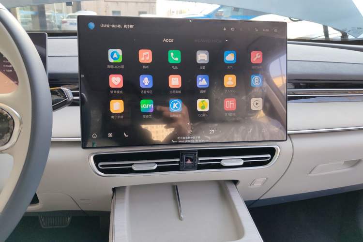 Used Chery Fengyun A8L 2025 1.5 TGDI 145 km Comfort Version