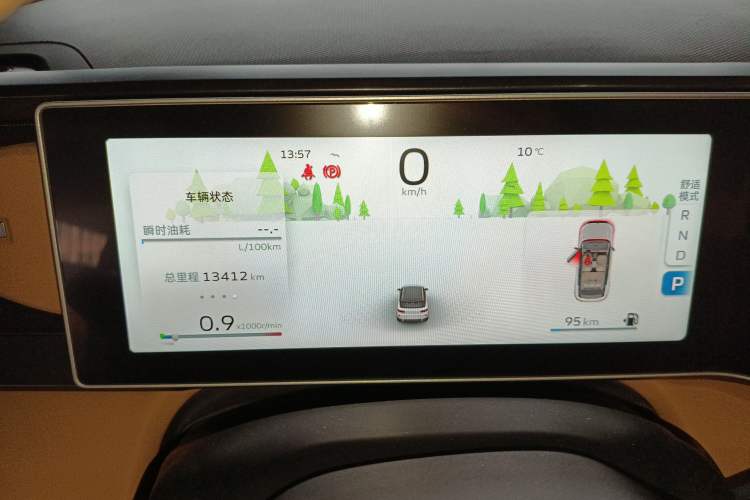 Used Geely Auto icon 2023 1.5TD Chocolate Smoothie Edition