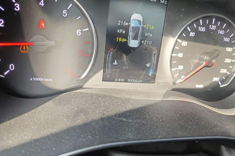 Used BYD Song MAX 2017 1.5T Automatic Smart Connect Elite 7-Seater