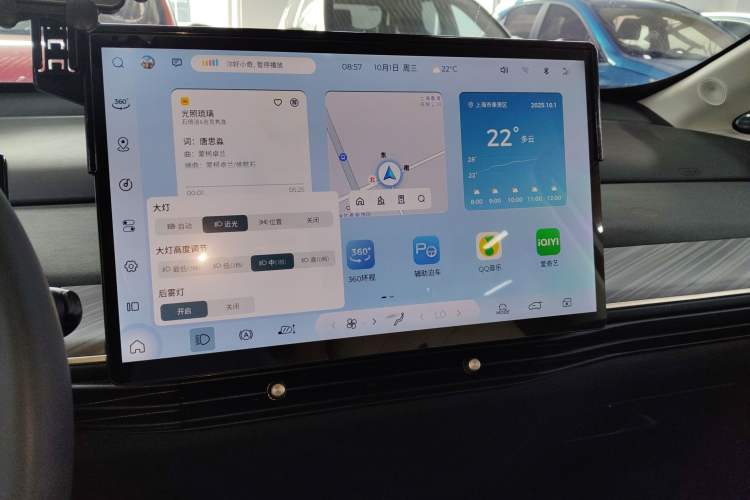 Used Baojun Cloud 2023 460 Max Lingxi Version