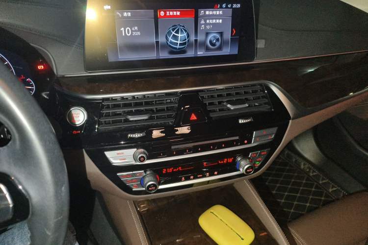 Used BMW 5 Series 2019 525Li Luxury Package Audio And AC Panel