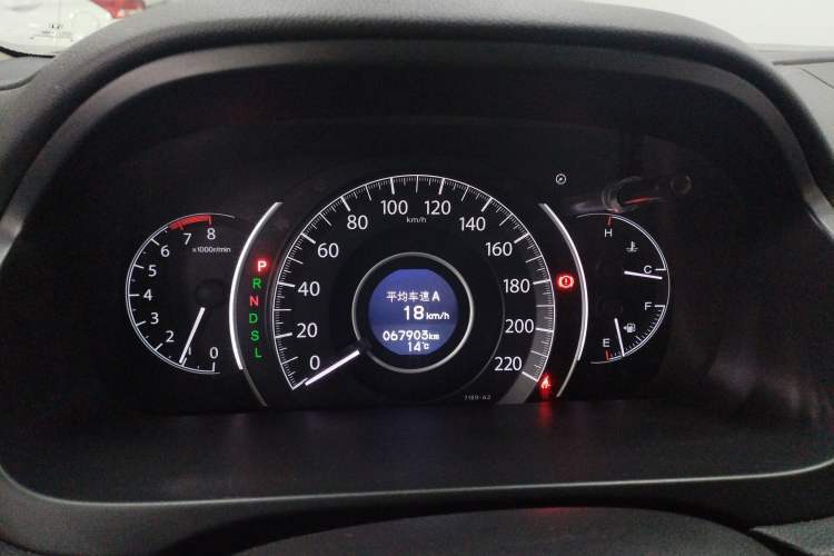 Used Honda CR-V 2016 2.0L Two-Wheel Drive Classic Edition
