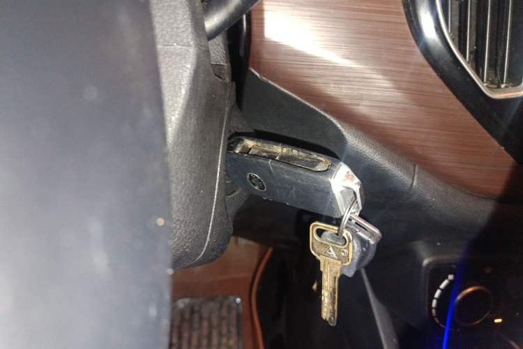 Used FAW Senya R7 2016 1.6L Manual Smart Version Vehicle Key