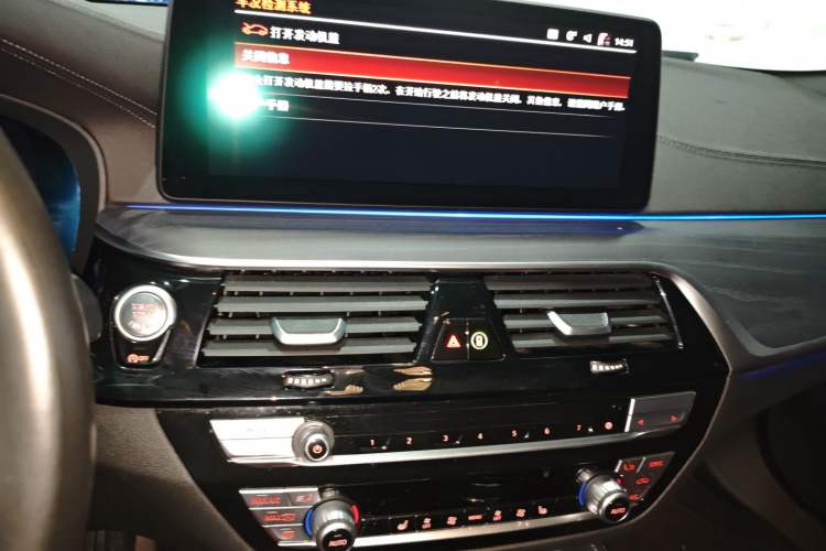 Used BMW 5 Series 2021 Facelifted 530Li Leading Edition M Sport Package
