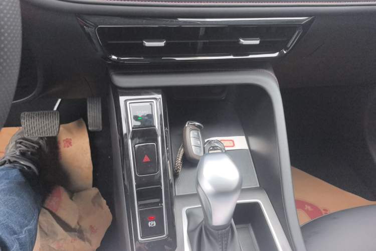 Used Roewe i5 2023 1.5L CVT Luxury Edition
