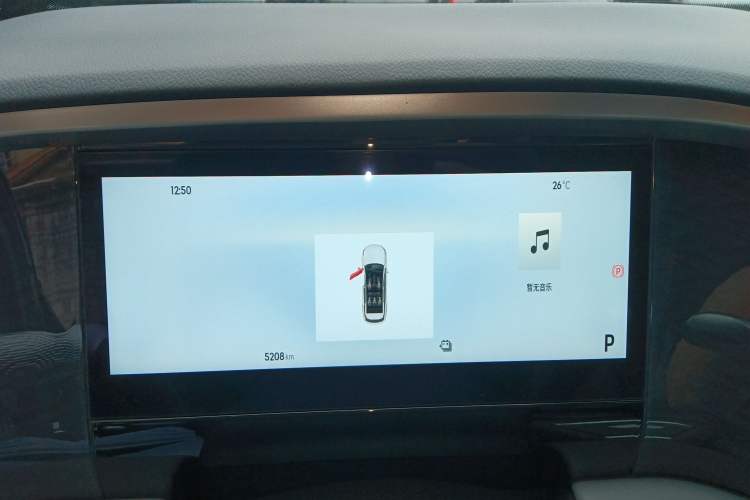 Used Geely Galaxy L7 2025 EM-i 115km Exploration Edition
