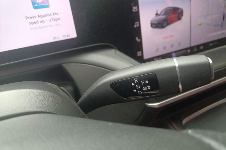 Used XPeng P7 2023 P7i 610 Max Performance Edition Gear Lever