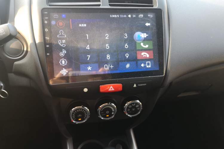 Used Mitsubishi ASX 2016 2.0L CVT Two-Wheel Drive Excellence Edition