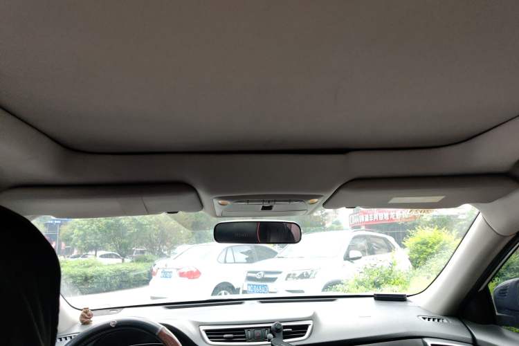 Used Nissan X-Trail 2014 2.0L CVT Comfort Edition 2WD Headliner