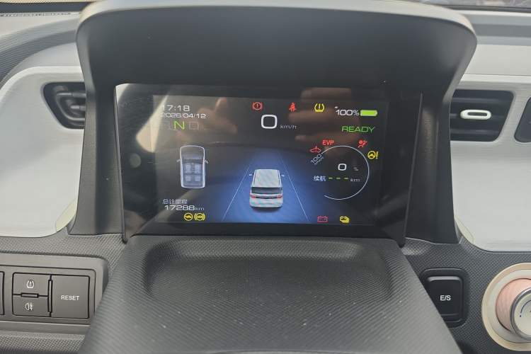 Used Wuling Hongguang MINIEV 2022 Macaron Premium Model – Lithium Iron Phosphate Instrument Cluster