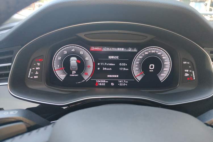 Used Audi Q7 2020 55 TFSI quattro Black Warrior Exclusive Edition Instrument Cluster