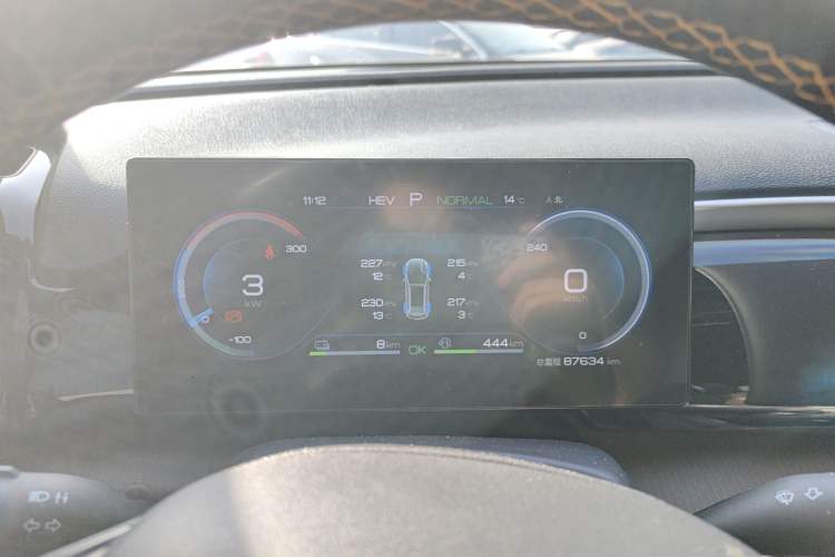 Used BYD Song Pro New Energy 2022 DM-i 110km Flagship Pro Model Instrument Cluster