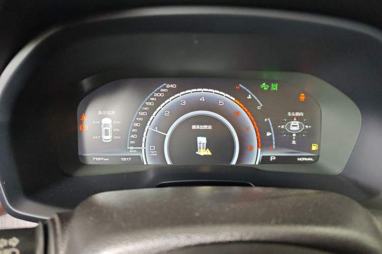 Used Wey VV7 2019 Upgraded Model 2.0T Ultra-Luxury Version China VI Standard