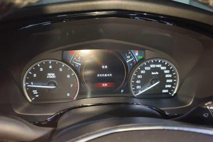 Used Cadillac XT5 2018 25T Luxury Model Instrument Cluster