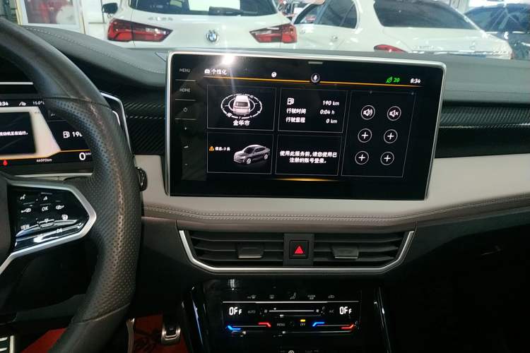 Used Volkswagen Tayron X 2023 330TSI Two-Wheel-Drive Prestige High-Energy Version Audio And AC Panel