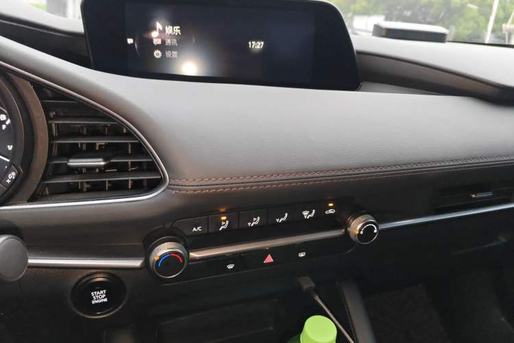 Used Mazda 3 Axela 2021 1.5L Automatic ZhiMei Edition