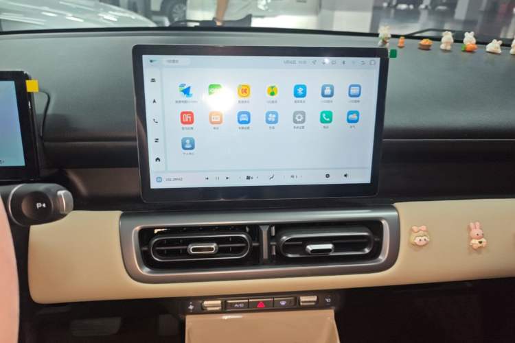 Used Wuling Bingo PLUS 2024 330 km Range Five-Seater Version