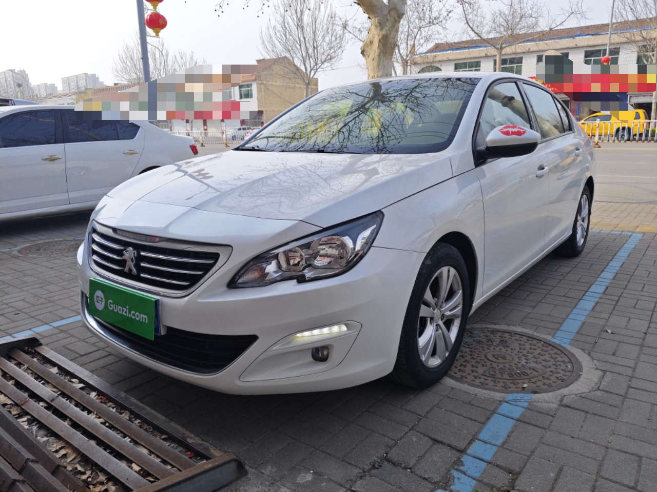 Parte inferior delantera