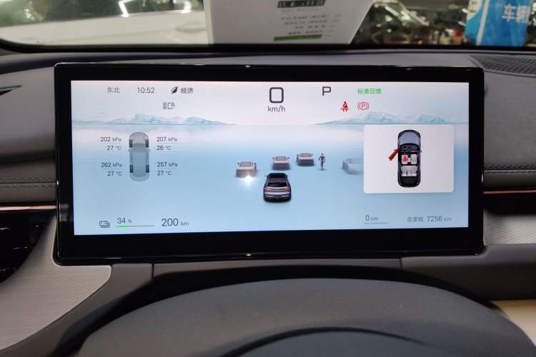 Used BYD Seal 06GT 2025 605 Heatwave Edition