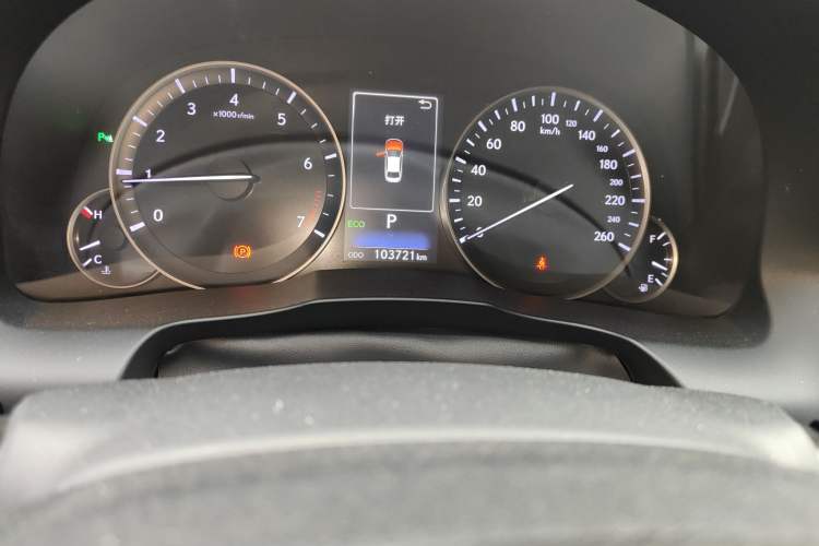 Used Lexus ES 2015 200 Elite Edition