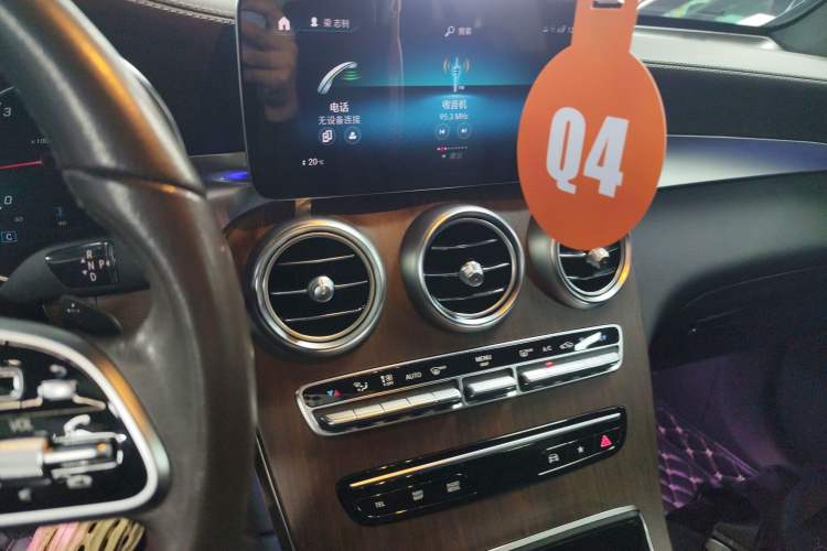 Used Mercedes-Benz GLC 2021 GLC 300 L 4MATIC Luxury Model Audio And AC Panel