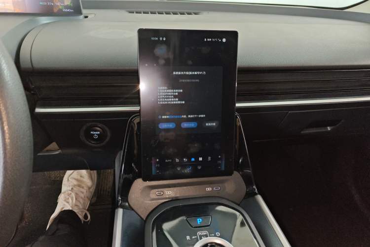 Used Toyota bZ3 2023 517 km Elite PRO Audio And AC Panel