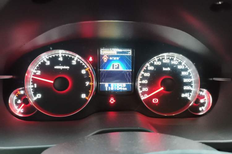 Used Subaru Outback 2014 2.5i Yashang Sport Edition Instrument Cluster