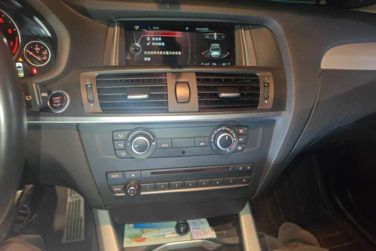 Used BMW X3 2016 sDrive20i
