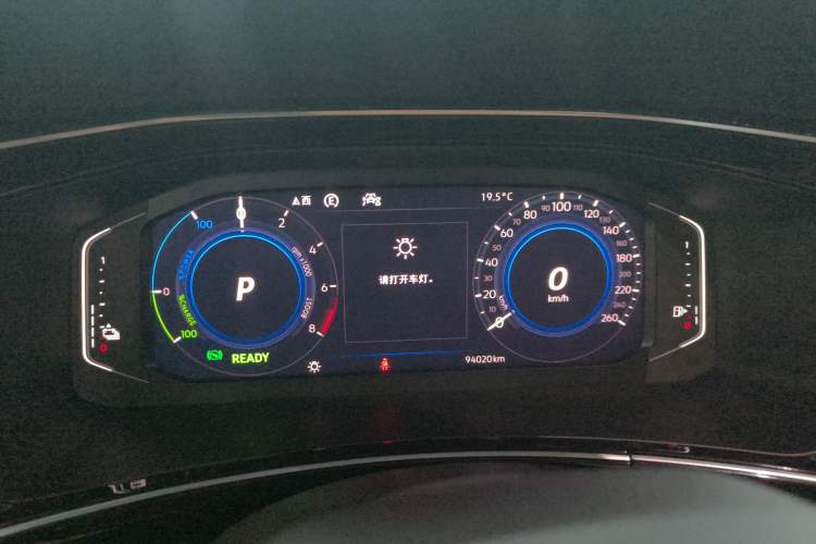 Used Volkswagen Tayron GTE Plug-in Hybrid 2020 1.4T Luxury Model