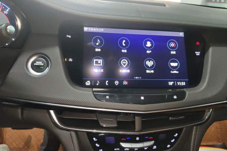 Used Cadillac CT6 2022 28T Luxury Edition