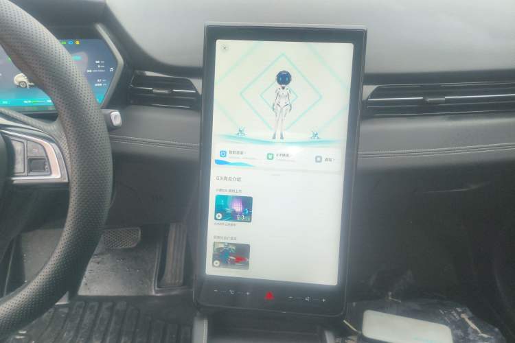 Used XPeng G3 2021 G3i 520N+