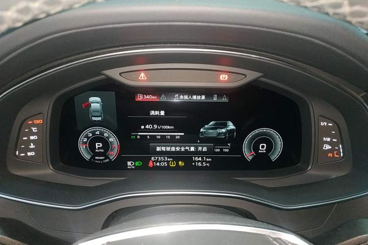 Used Audi A6L 2023 Revised 45 TFSI Prestige Elegant Edition
