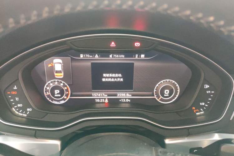 Used Audi A4L 2018 30th Anniversary Edition 40 TFSI Fashion Model