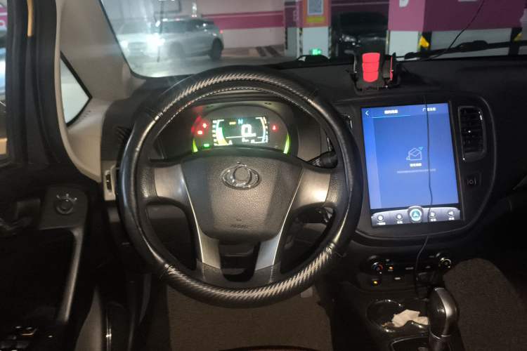 Used GLEAGLE K17 2016 K17A Fashion Edition