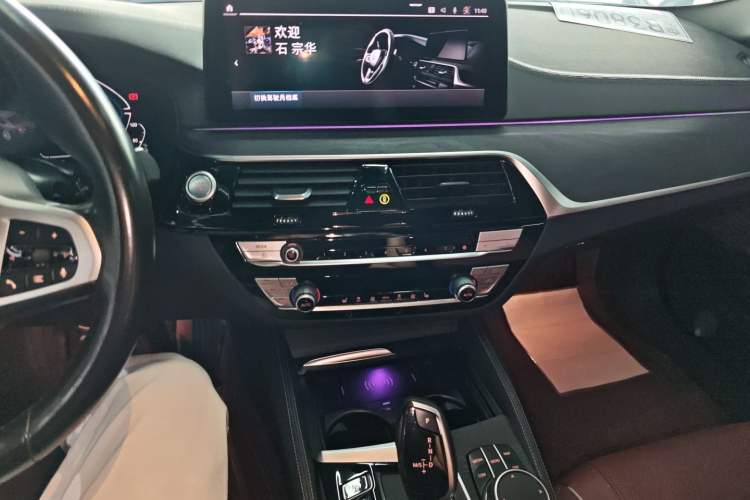 Used BMW 5 Series New Energy 2021 Restyled 535Le M Sport Package