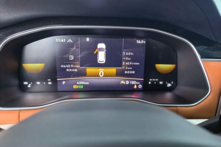 Used Volkswagen Bora 2024 280TSI DSG Comfort Edition
