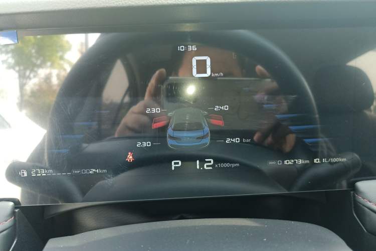 Used Roewe i5 2024 1.5L CVT Luxury Edition