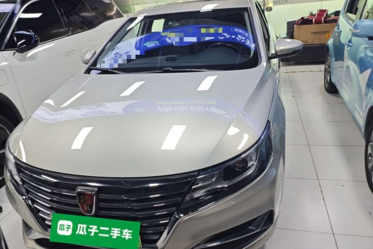 Used Roewe i6 New Energy 2017 45T Hybrid Connect & Smart Enjoyment Edition
