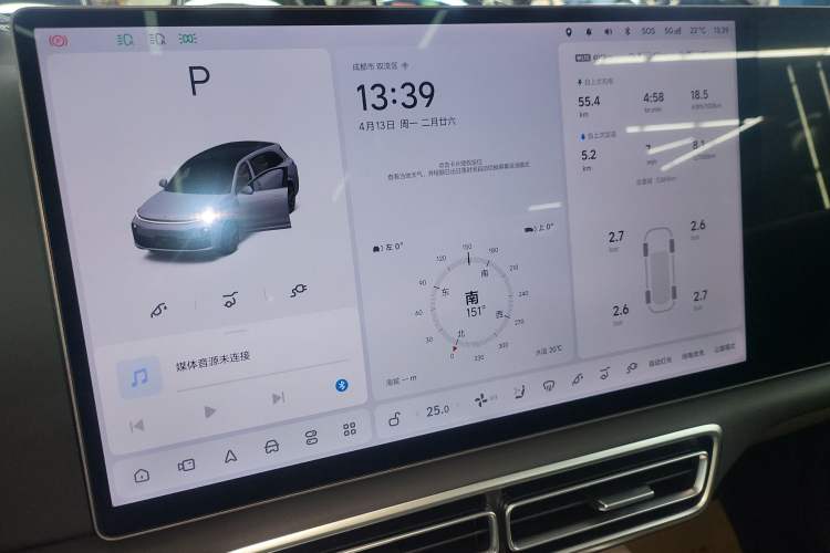 Used Li Auto L7 2025 Max Smart Refresh Edition Instrument Cluster