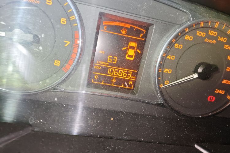 Used Geely Auto Vision 2015 1.5L Manual Elite Model
