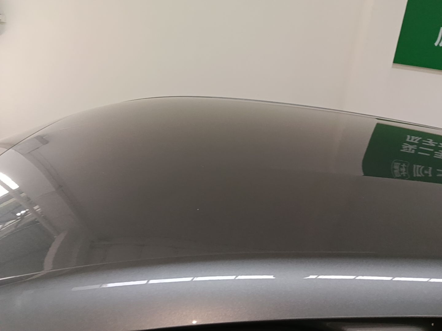 BYD Yuan PLUS 2024 Honor Edition 430KM Leading Model — снимка 7