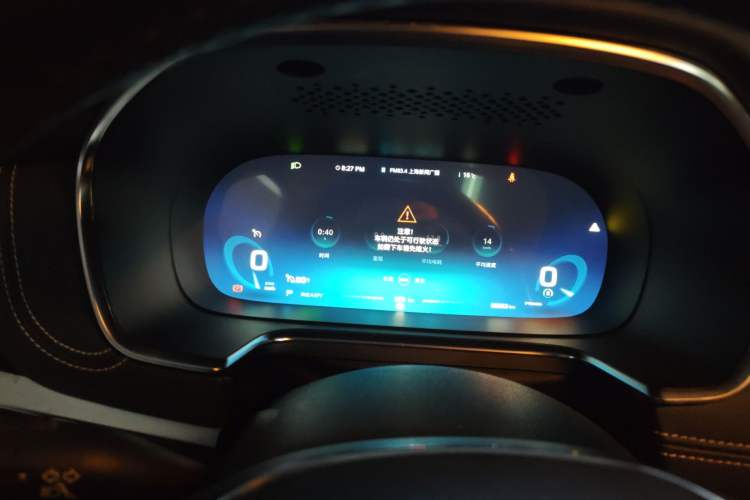 Used Roewe RX5 New Energy 2017 ERX5 EV400 Electric Internet Supreme Edition
