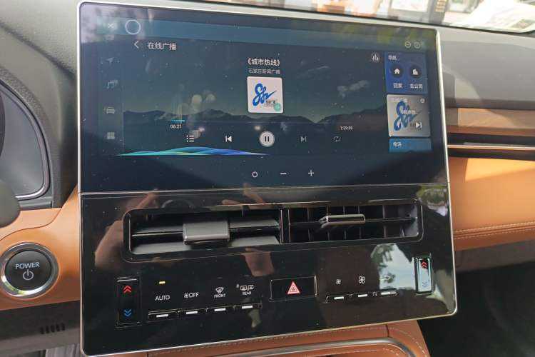 Used Toyota Avalon 2024 Dual-Motor 2.0L Luxury Edition
