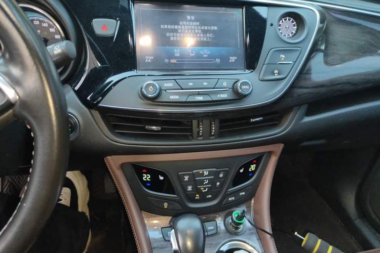 Used Buick Envision 2017 28T Four-Wheel Drive Elite Model
