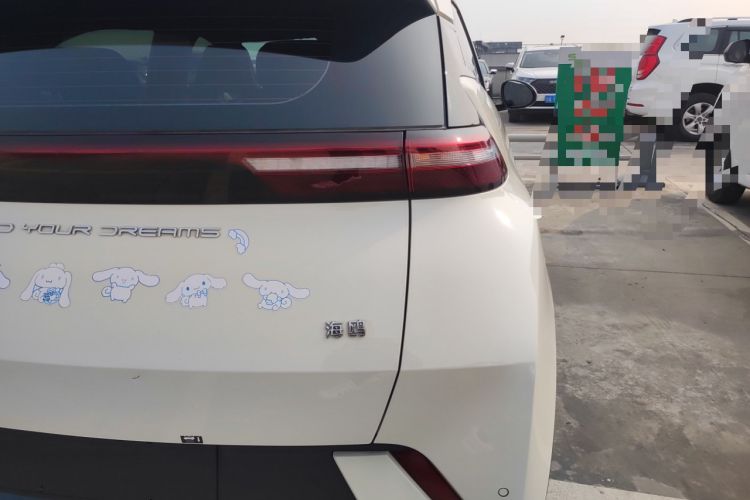 Used BYD Seagull 2023 Free Edition
