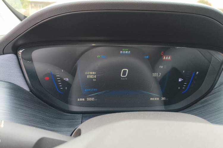 Used Buick Velite 6 2020 Plug-in Hybrid Connected Smart Edition
