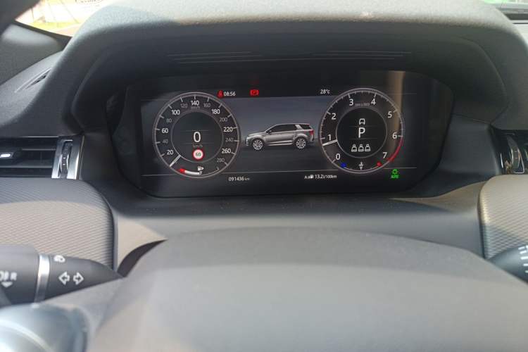 Used Land Rover Discovery Sport 2021 249 PS R-Dynamic S Performance Edition Instrument Cluster