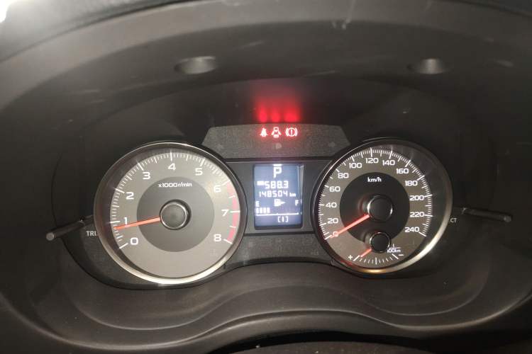 Used Subaru Forester 2014 2.5i Automatic Elite Edition