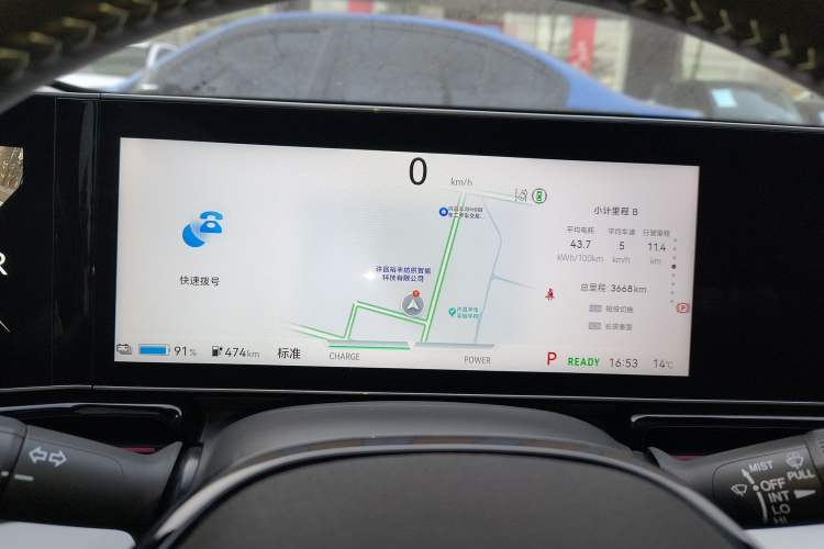 Used Lingxi L 2024 Player No. 1 Edition
