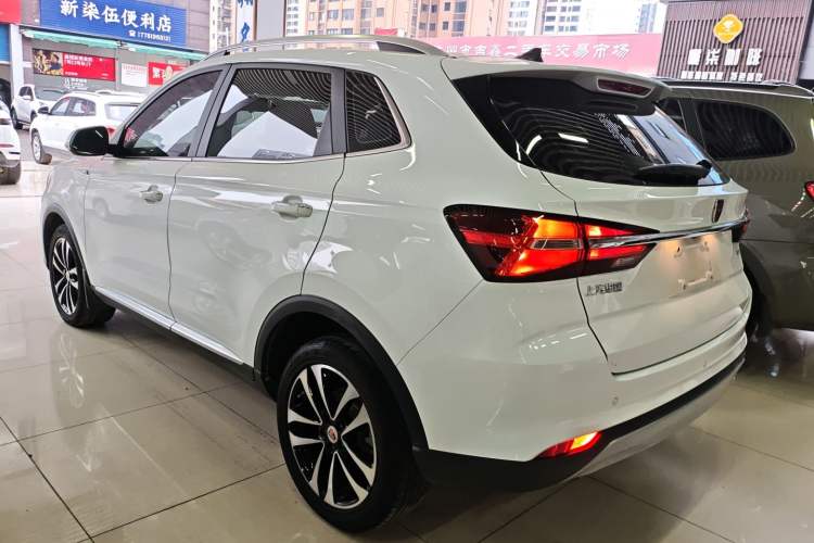 Used Roewe RX3 2020 1.6L CVT 4G Connected Ultra-Fun Elite Edition
